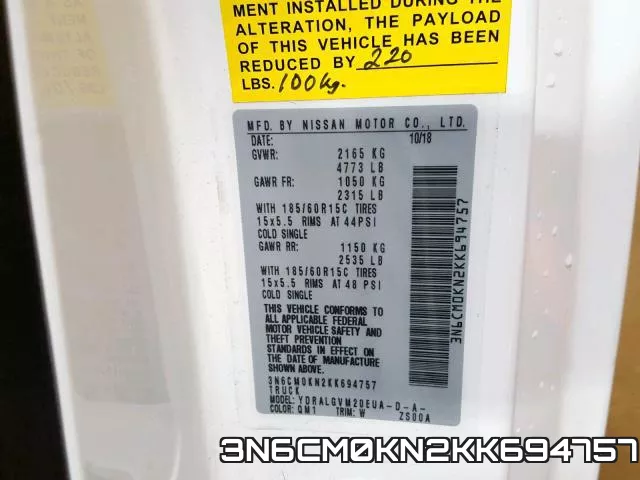 3N6CM0KN2KK694757 фото 2