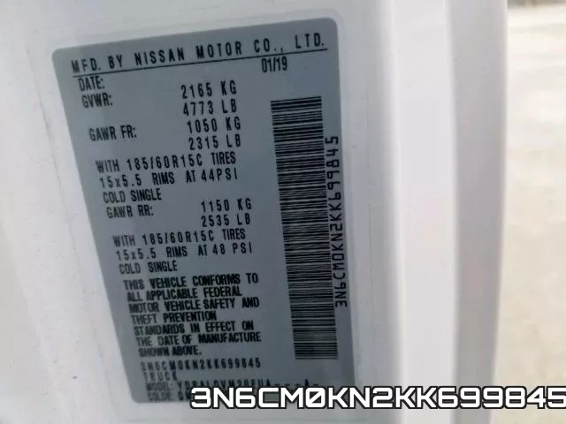 3N6CM0KN2KK699845 фото 2