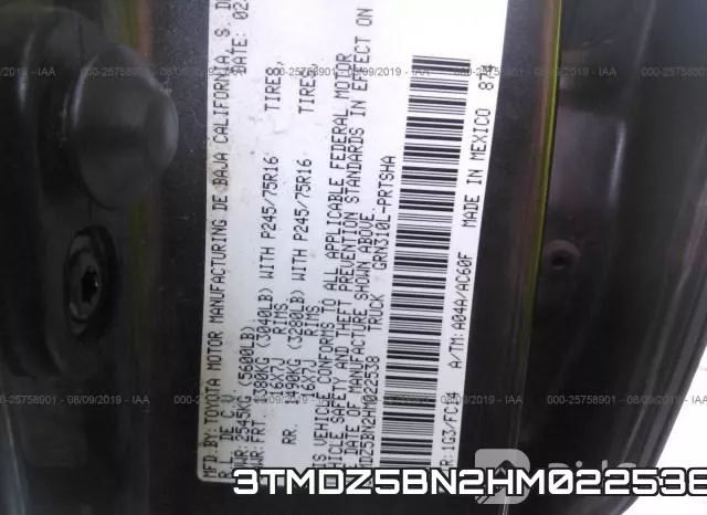3TMDZ5BN2HM022538 фото 10