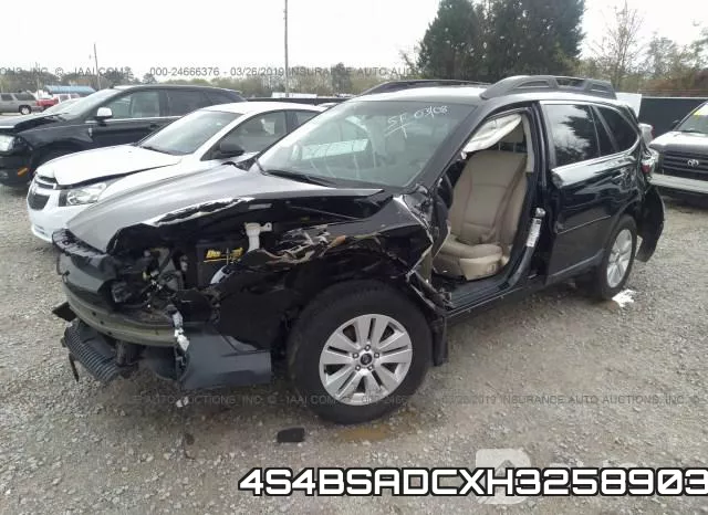 4S4BSADCXH3258903 фото 3
