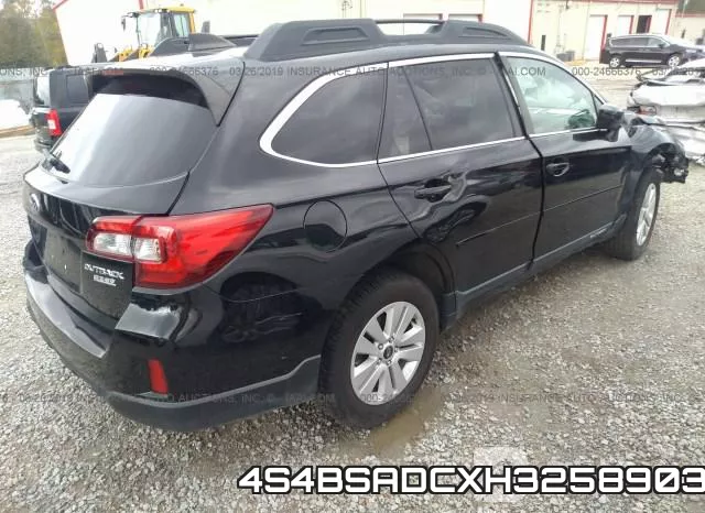 4S4BSADCXH3258903 фото 5