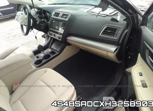 4S4BSADCXH3258903 фото 6