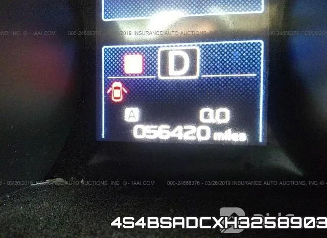 4S4BSADCXH3258903 фото 8
