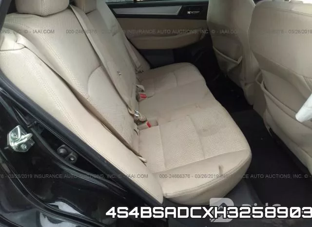 4S4BSADCXH3258903 фото 9