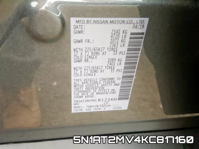 5N1AT2MV4KC817160 фото 2
