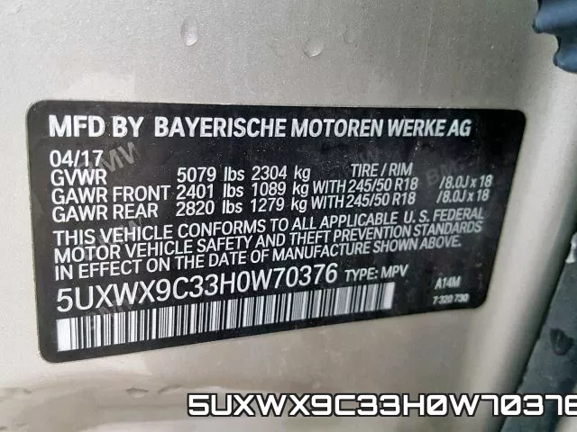5UXWX9C33H0W70376 фото 2