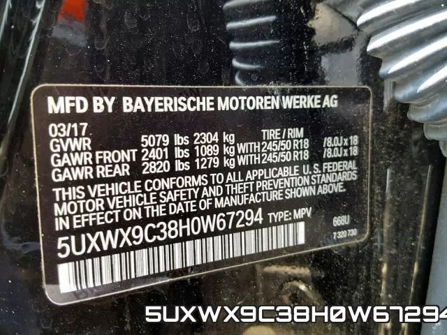 5UXWX9C38H0W67294 фото 2