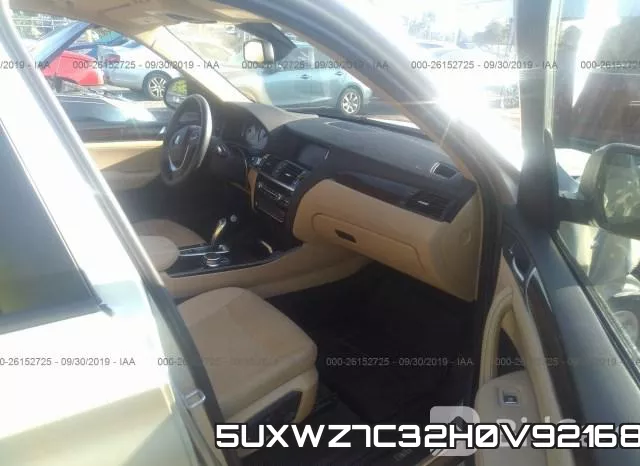 5UXWZ7C32H0V92168 фото 6