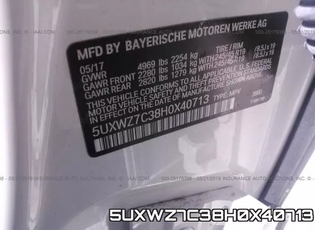 5UXWZ7C38H0X40713 фото 10