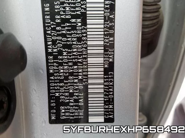 5YFBURHEXHP658492 фото 2