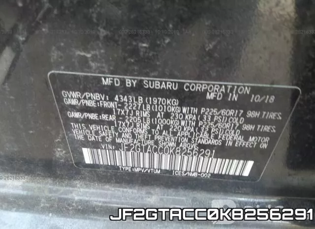 JF2GTACC0K8256291 фото 10
