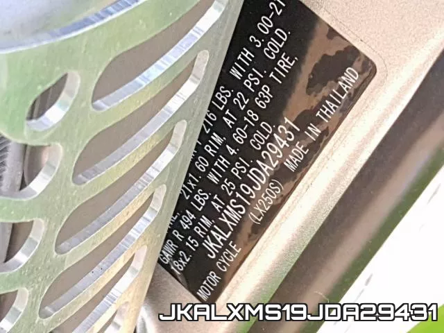 JKALXMS19JDA29431 фото 2