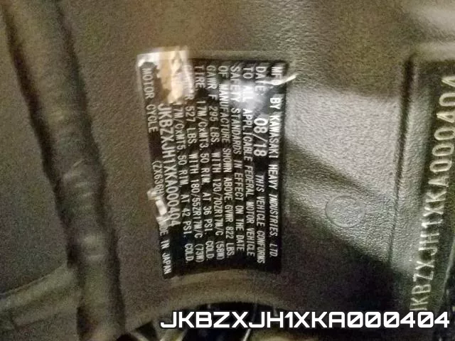 JKBZXJH1XKA000404 фото 2