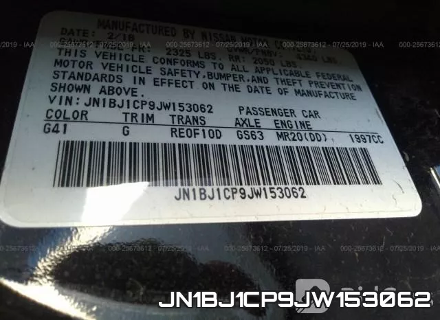 JN1BJ1CP9JW153062 фото 9