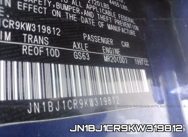 JN1BJ1CR9KW319812 фото 10