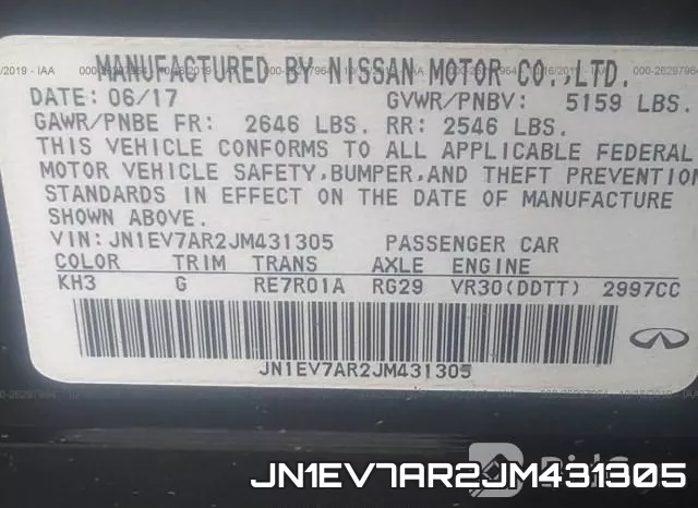 JN1EV7AR2JM431305 фото 10