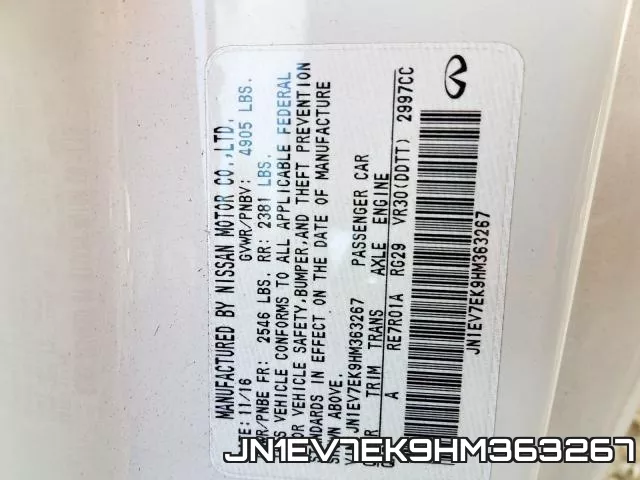 JN1EV7EK9HM363267 фото 2