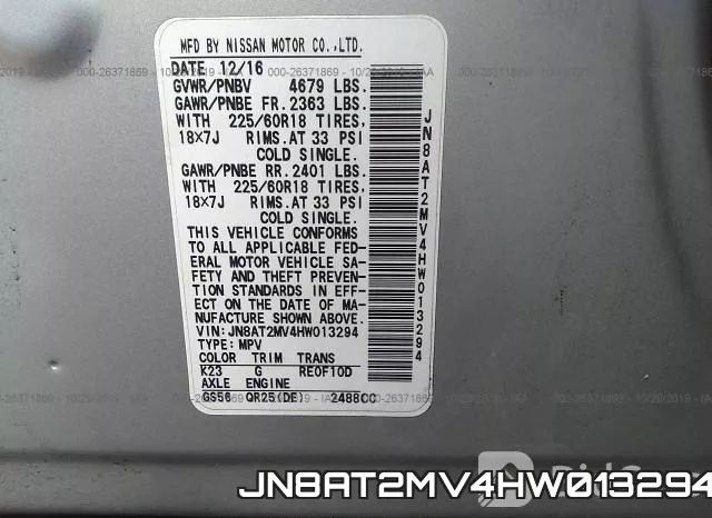 JN8AT2MV4HW013294 фото 10