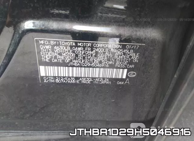 JTHBA1D29H5046916 фото 8