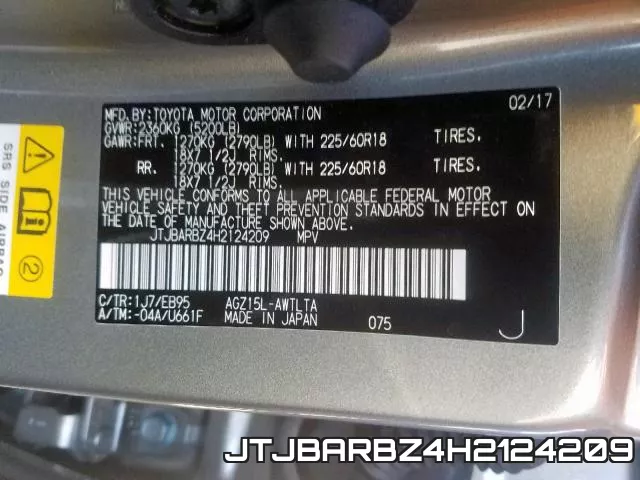 JTJBARBZ4H2124209 фото 2
