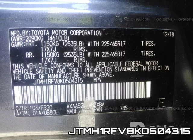 JTMH1RFV8KD504315 фото 10