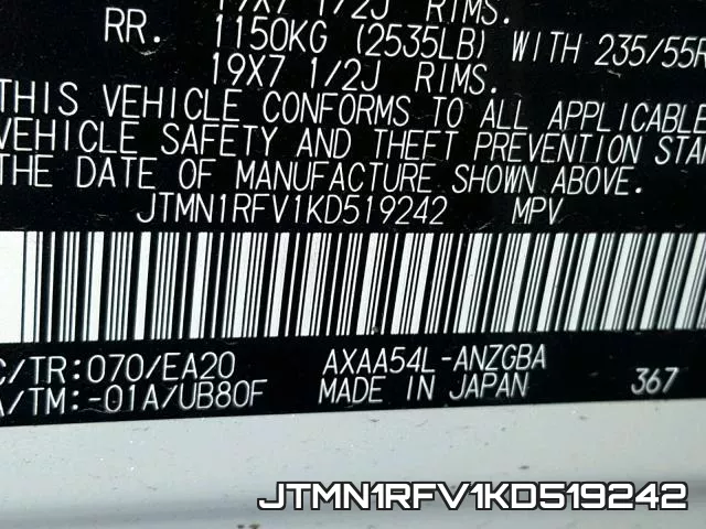 JTMN1RFV1KD519242 фото 2