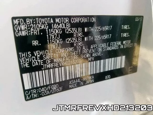 JTMRFREVXHD213203 фото 2