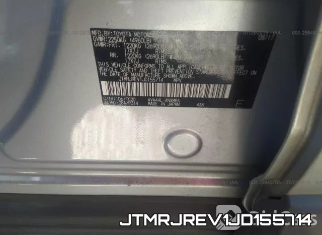 JTMRJREV1JD155714 фото 9