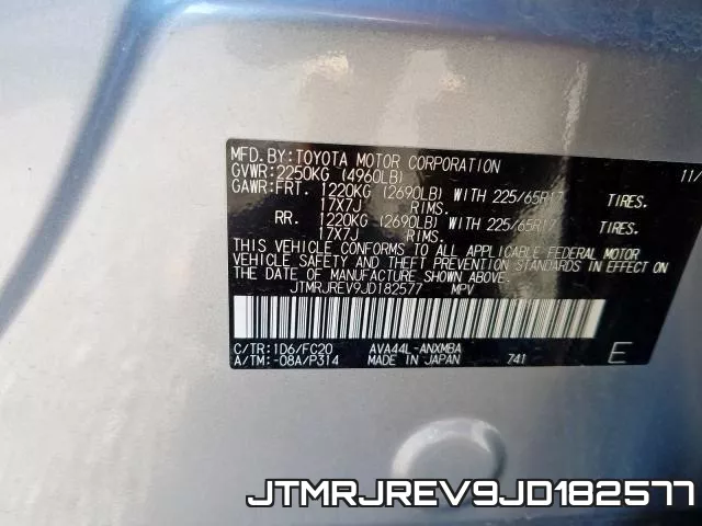 JTMRJREV9JD182577 фото 2