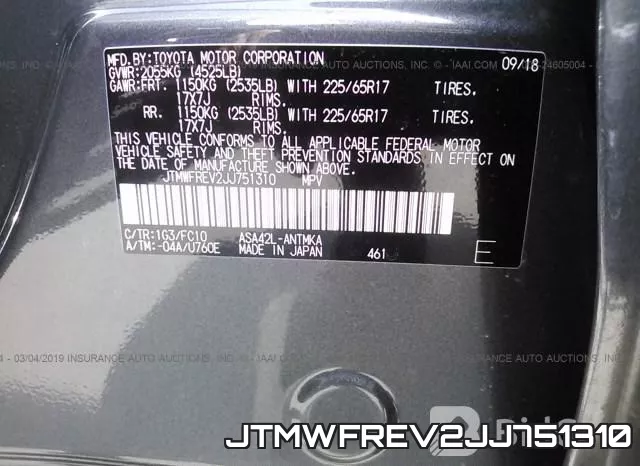 JTMWFREV2JJ751310 фото 10
