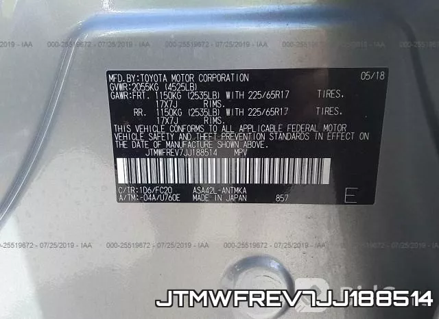 JTMWFREV7JJ188514 фото 10