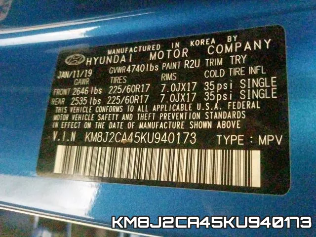 KM8J2CA45KU940173 фото 2