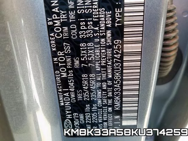 KM8K33A58KU374259 фото 2
