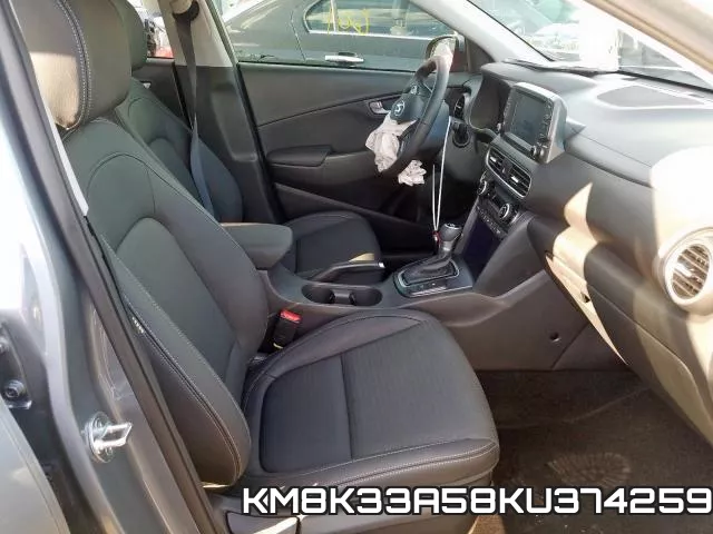 KM8K33A58KU374259 фото 6
