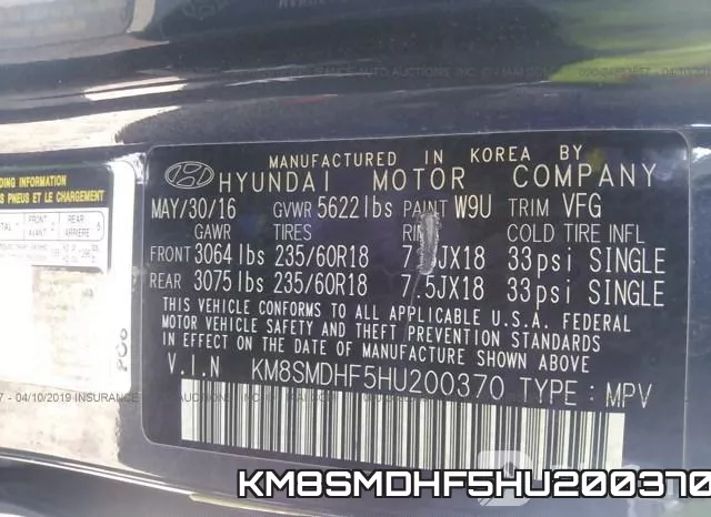 KM8SMDHF5HU200370 фото 10