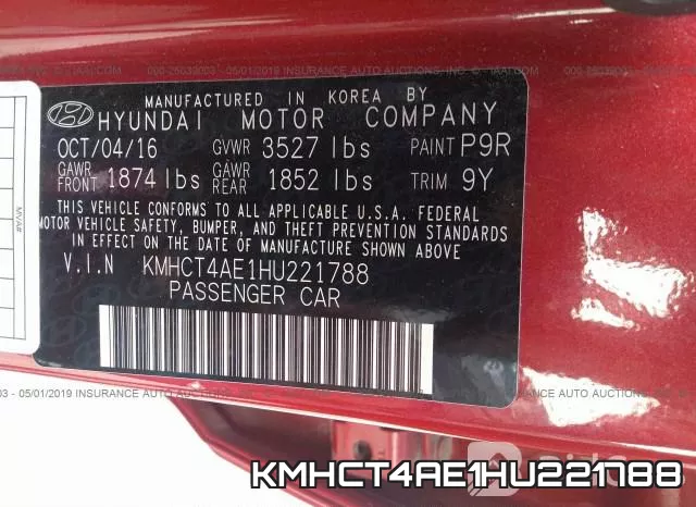 KMHCT4AE1HU221788 фото 10