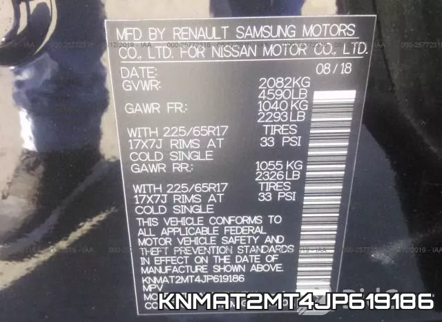 KNMAT2MT4JP619186 фото 10