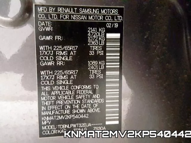 KNMAT2MV2KP540442 фото 2