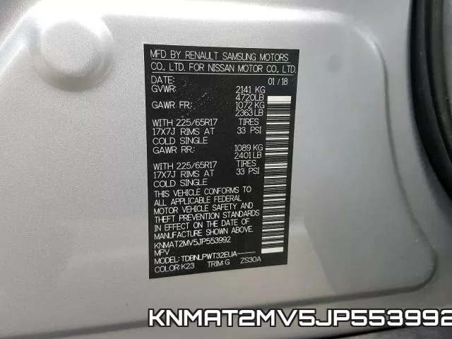 KNMAT2MV5JP553992 фото 2