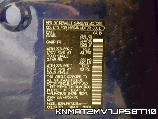 KNMAT2MV7JP587710 фото 2