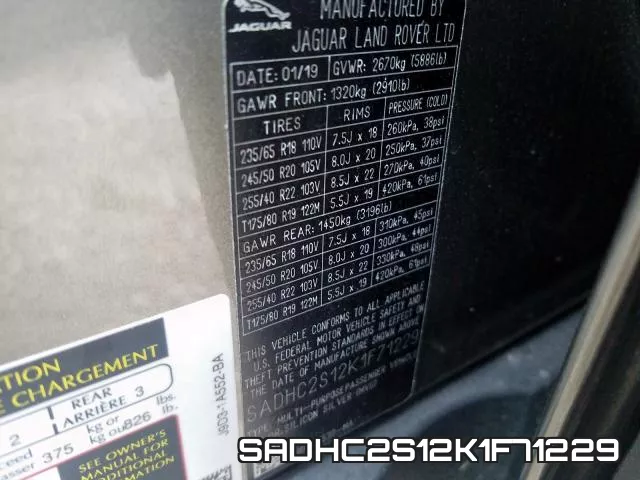 SADHC2S12K1F71229 фото 2