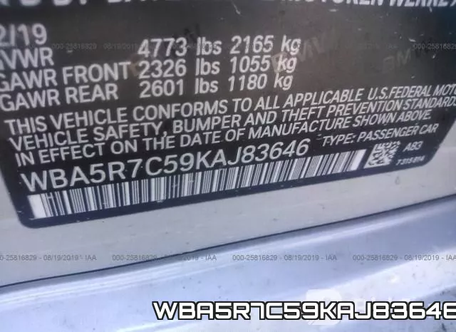 WBA5R7C59KAJ83646 фото 10