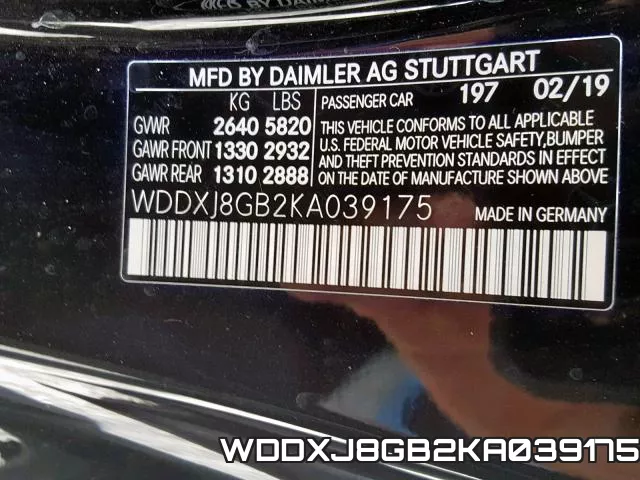 WDDXJ8GB2KA039175 фото 2