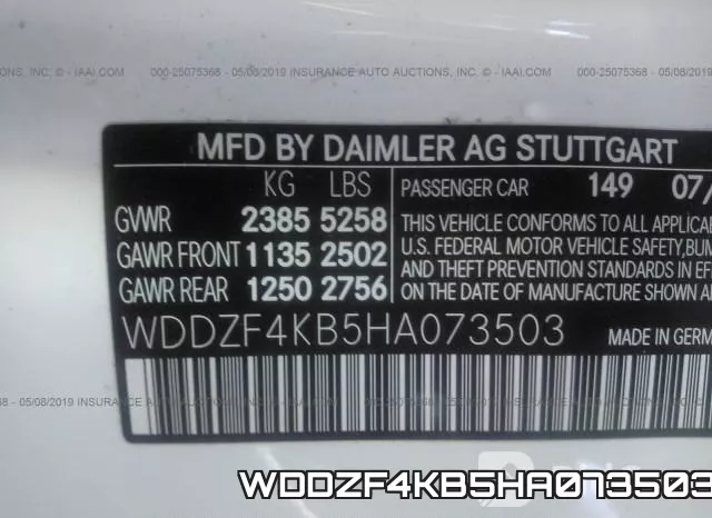 WDDZF4KB5HA073503 фото 10