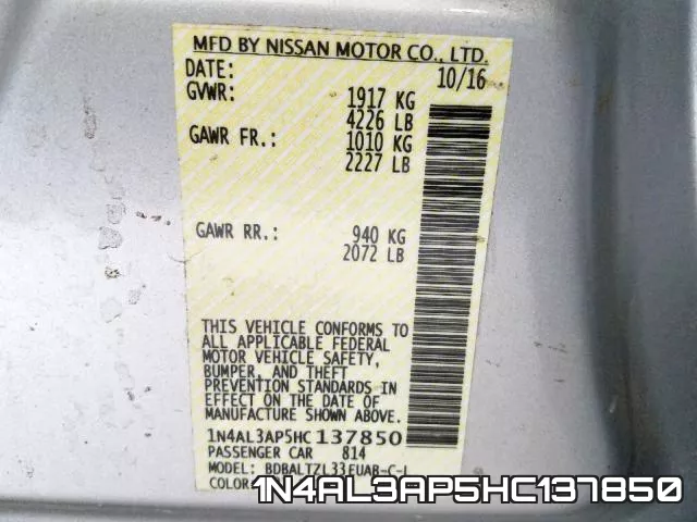 1N4AL3AP5HC137850 фото 2