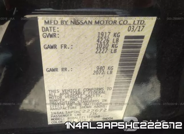 1N4AL3AP5HC222672 фото 9