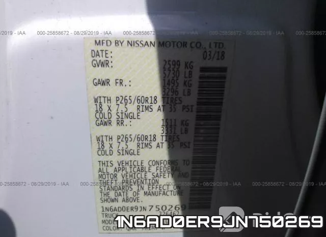 1N6AD0ER9JN750269 фото 10