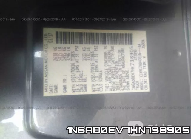 1N6AD0EV7HN738905 фото 10