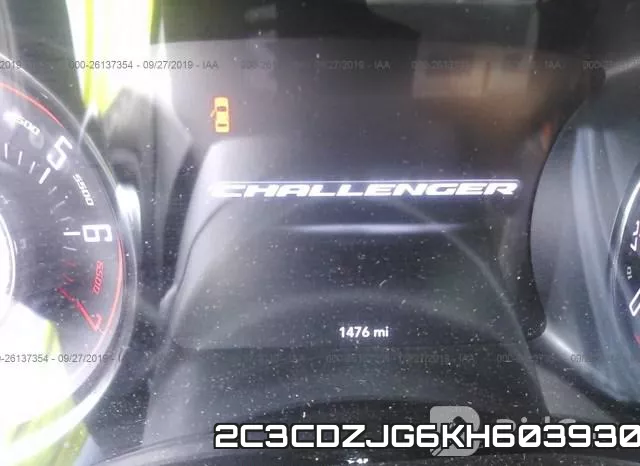 2C3CDZJG6KH603930 фото 8