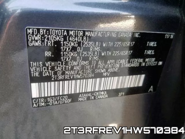 2T3RFREV1HW570384 фото 2